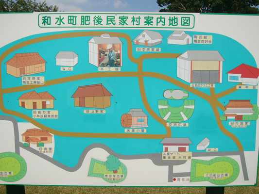 No.11／地図も新しくなったみたい