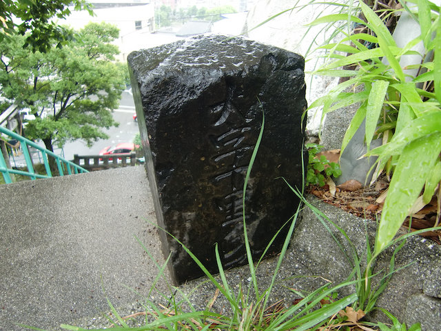 大字・・・住所が書いてあるようです