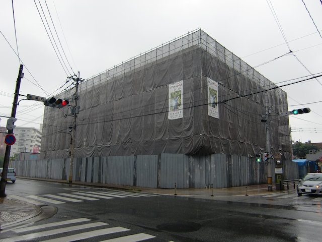 交流館？建設中…福山不動産？